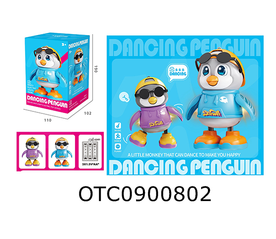 DANCING PENGUIN
