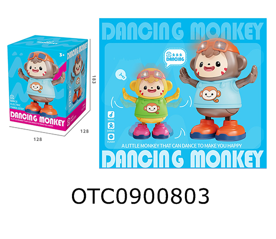 DANCING TARSIER 