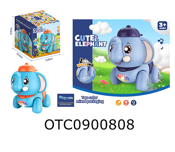 B/O CUTE ELEPHANT