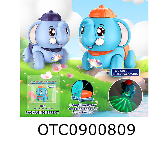 B/O CUTE ELEPHANT