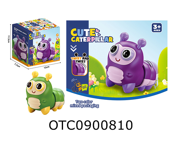 B/O CATERPILLAR 
