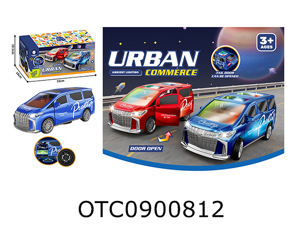 B/O BUSINESS CAR 
