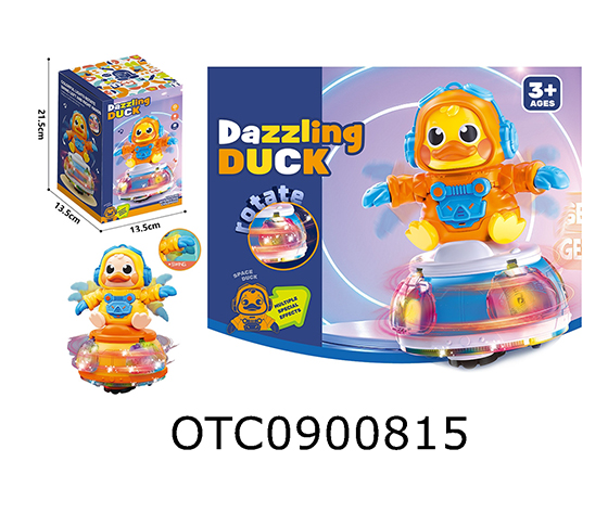 SPACE DUCK