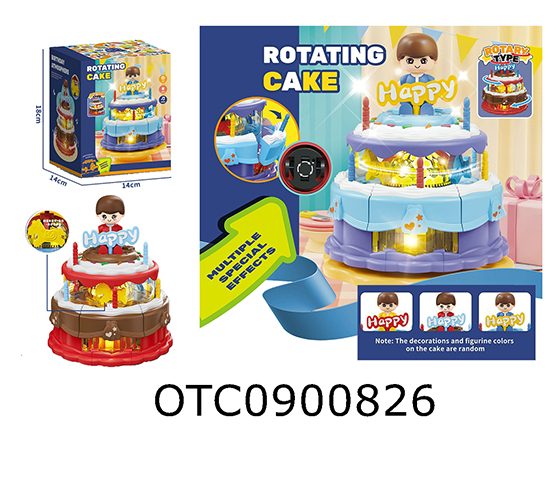 CAKE CAR  