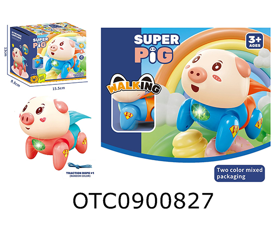 B/O SUPER PIG
