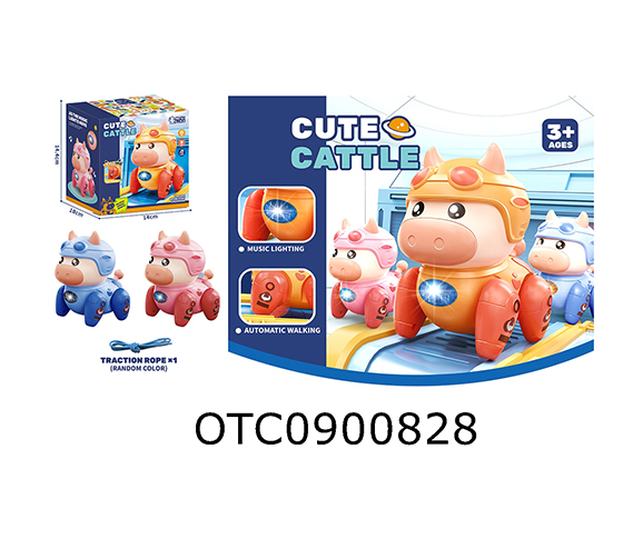 B/O SUPER PIG