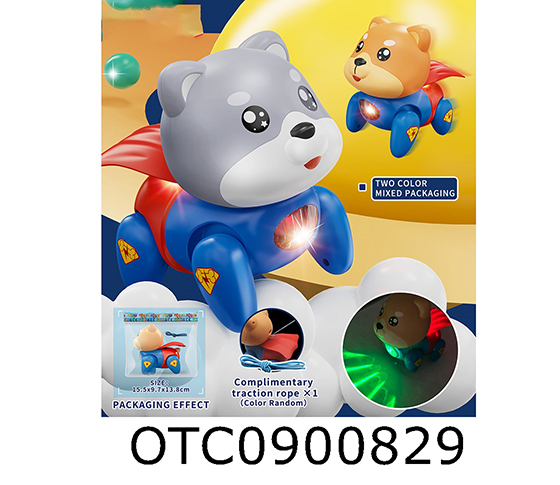 B/O SUPER PIG