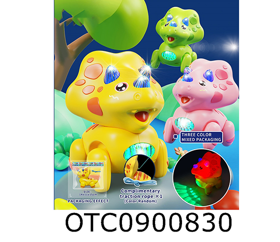 B/O DINOSUAR
