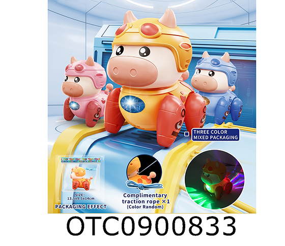 B/O SPACE COW 