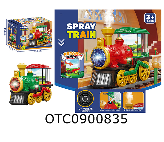 B/O SPRAY TRAIN