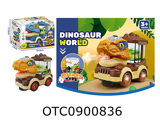 B/O DINOSUAR