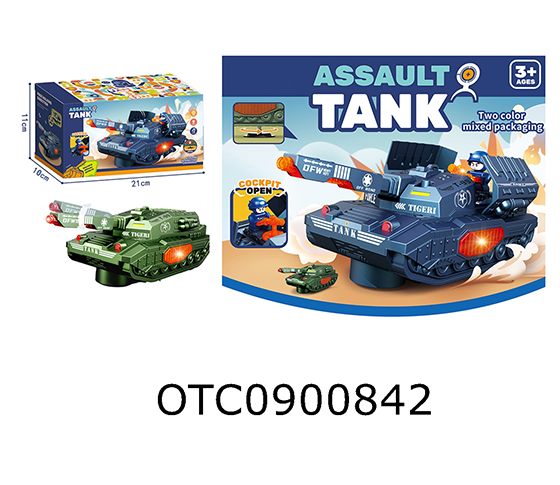 TANK