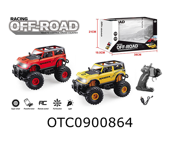 R/C CAR