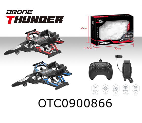 R/C  FOAM UAV