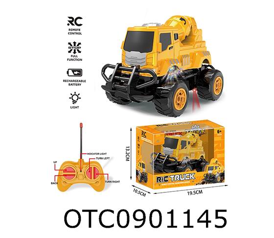 R/C CAR