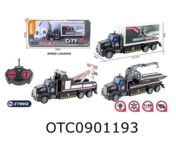 R/C CAR