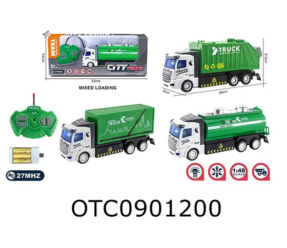 R/C CAR