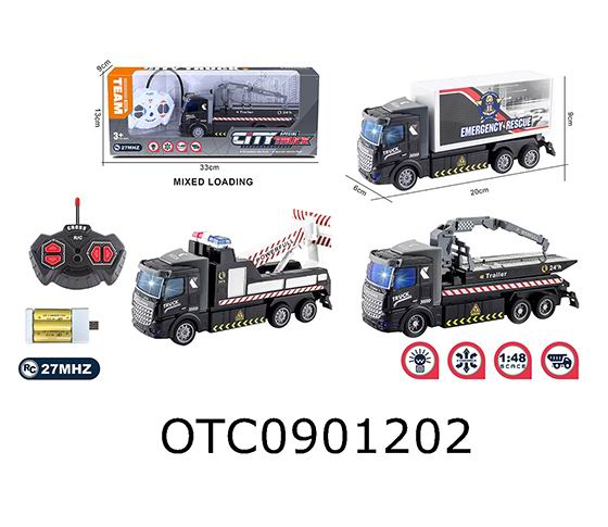 R/C CAR
