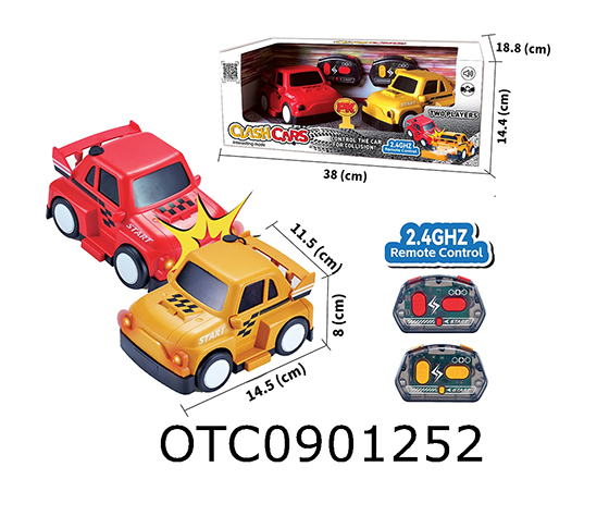 R/C CAR