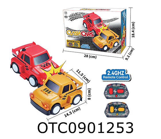 R/C CAR
