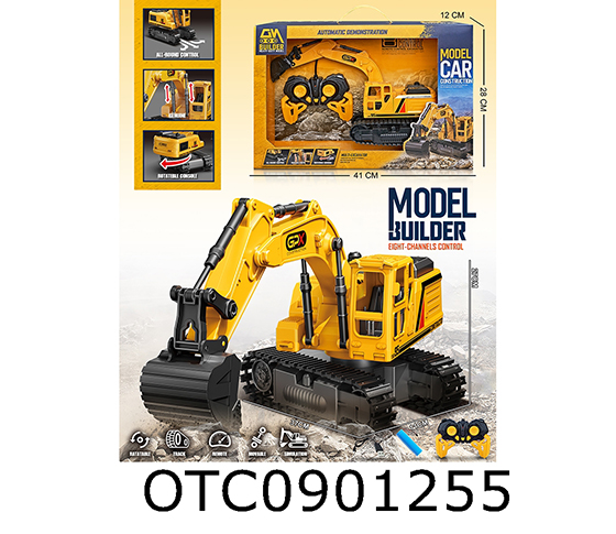 R/C CAR