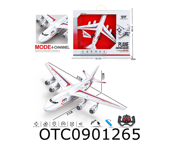 R/C PLANE