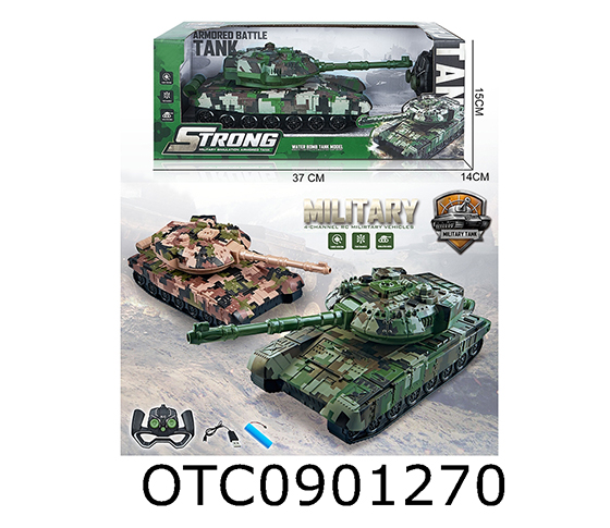 R/C TANK