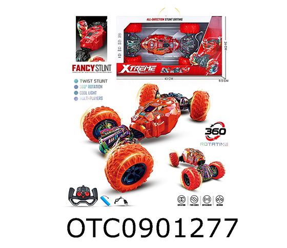 R/C CAR