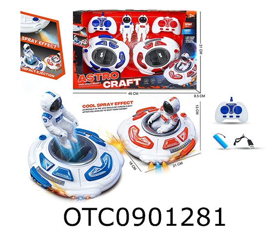 R/C CAR