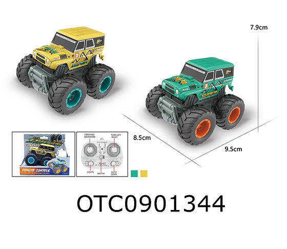 R/C CAR