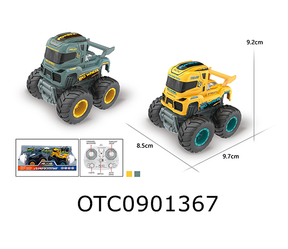 R/C CAR