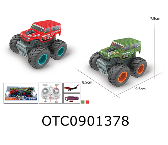 R/C CAR