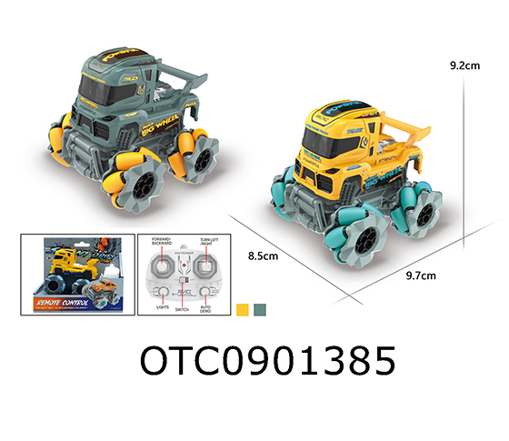 R/C CAR