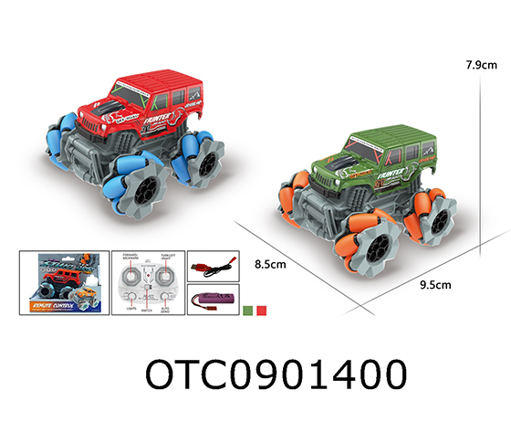 R/C CAR