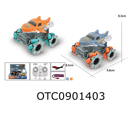 R/C CAR