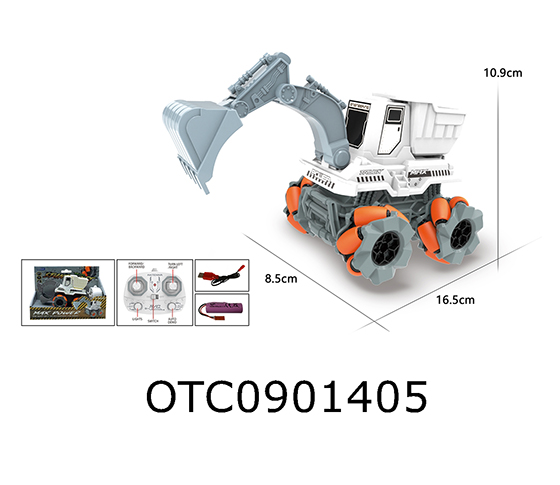 R/C CAR