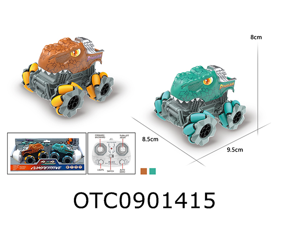 R/C CAR