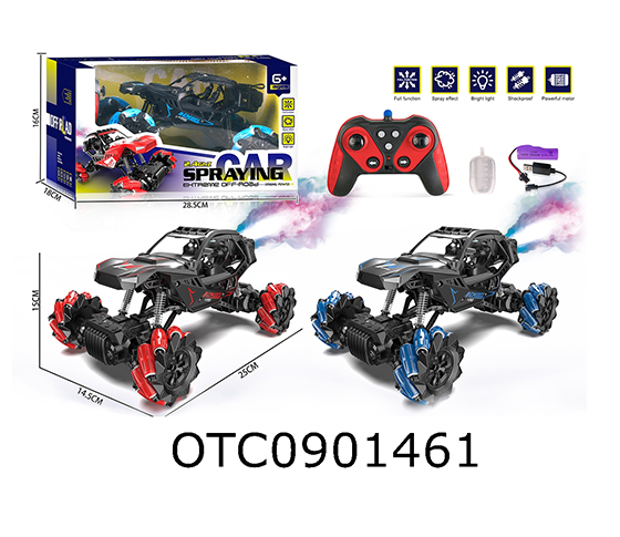 R/C CAR