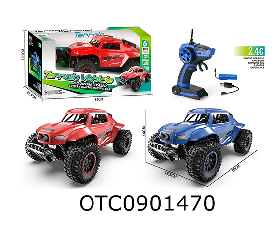 R/C CAR