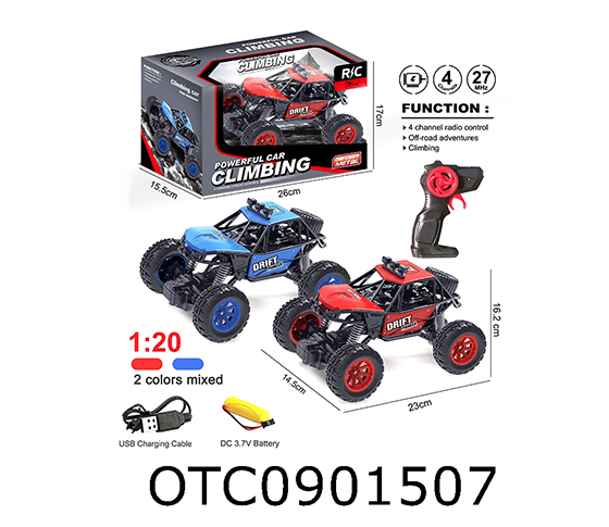 R/C CAR