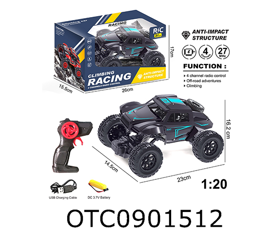 R/C CAR