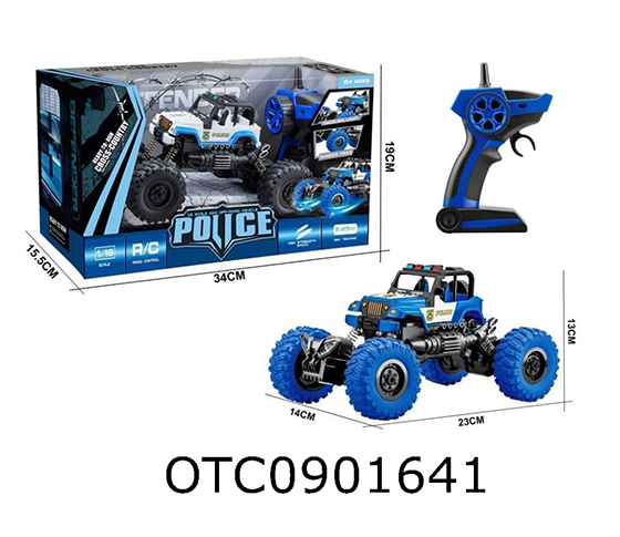 R/C CAR