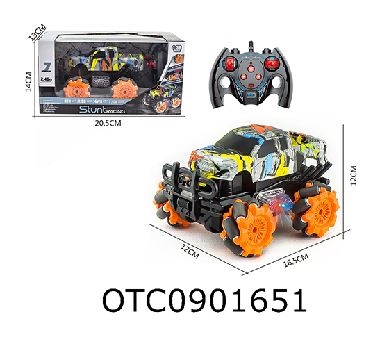 R/C CAR