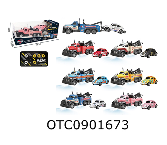 R/C CAR