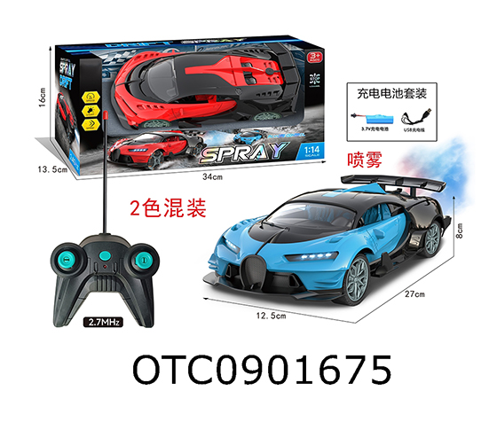 R/C CAR
