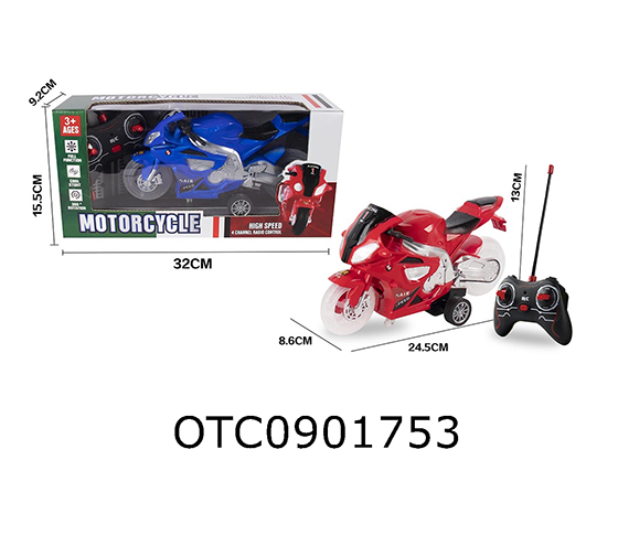 R/C MOTORCYCLE