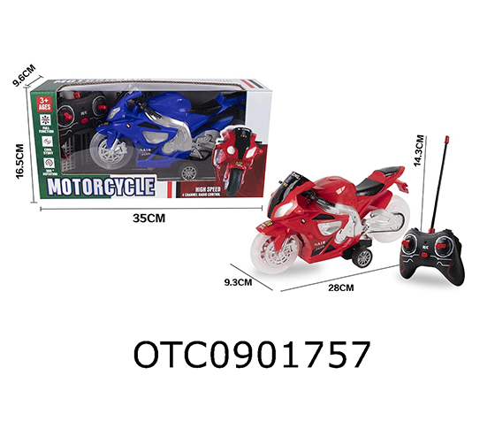 R/C MOTORCYCLE
