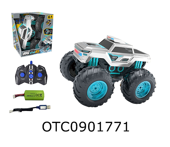 R/C CAR
