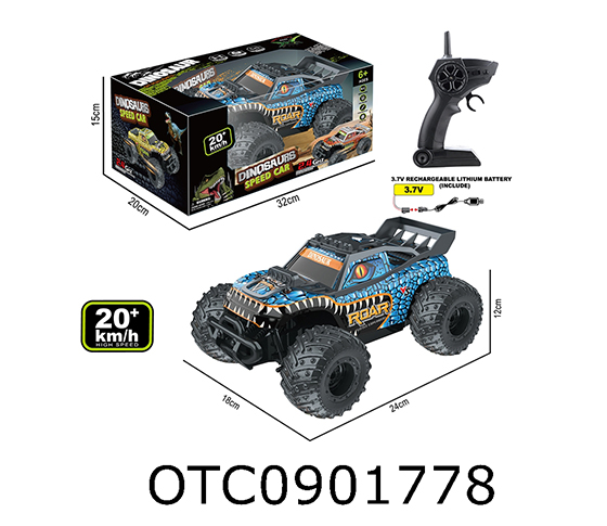 R/C CAR