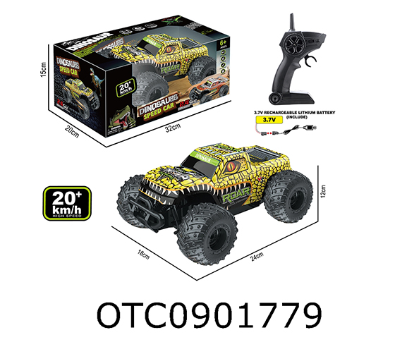 R/C CAR